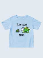 Axel & Marie, T-shirt, Dreng, Design Selv