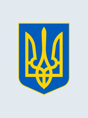 Ukrainas vapensköld, Bilklistermärke, Bumper Sticker