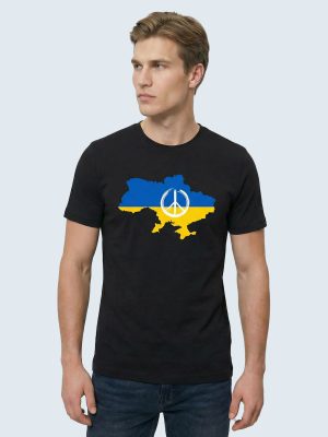 T-shirt, Visa ditt stöd för Ukraina, Design med ukrainska flaggan