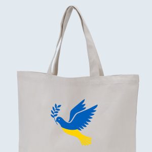 Ukraina tygkassar