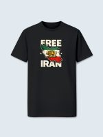 T-shirt, Free Iran, Frihed til Iran, Kort