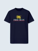 T-shirt, Free Iran, Frihed til Iran, Løve