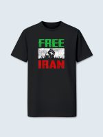 T-shirt, Free Iran, Frihed til Iran, Solidaritet
