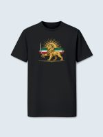 T-shirt, Iran, Frihed til Iran, Løve og flag